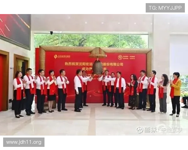 瑞盈軟體有限公司：專注於創新軟體解決方案的領航者